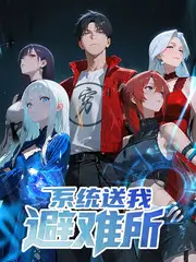 冬泳者影片海报占位图